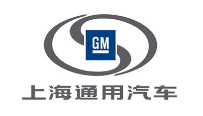 上海通用汽車(chē)