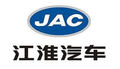 江淮汽車(chē)