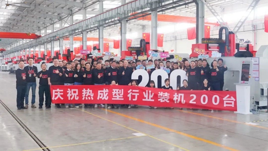 技術賦能再“出圈”！華工科技三維五軸激光切割智能裝備面向熱成形行業交付破200臺