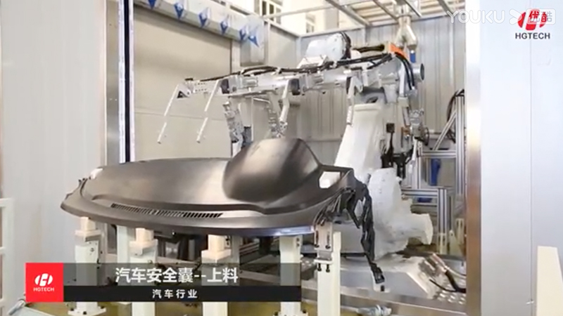 汽車(chē)安全氣囊激光弱化智能裝備